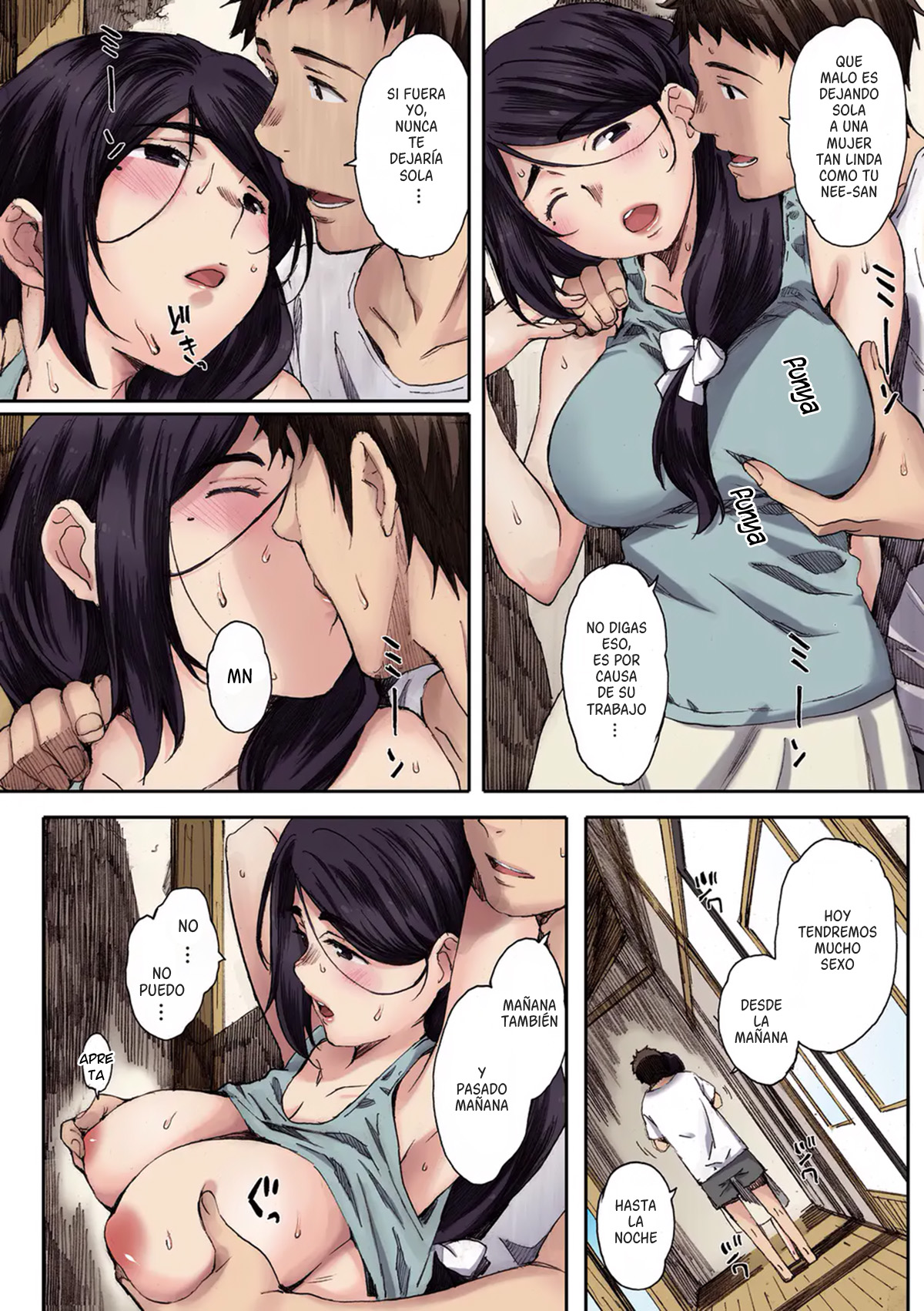 Houkago Initiation | Natsu no Hate page 10 full