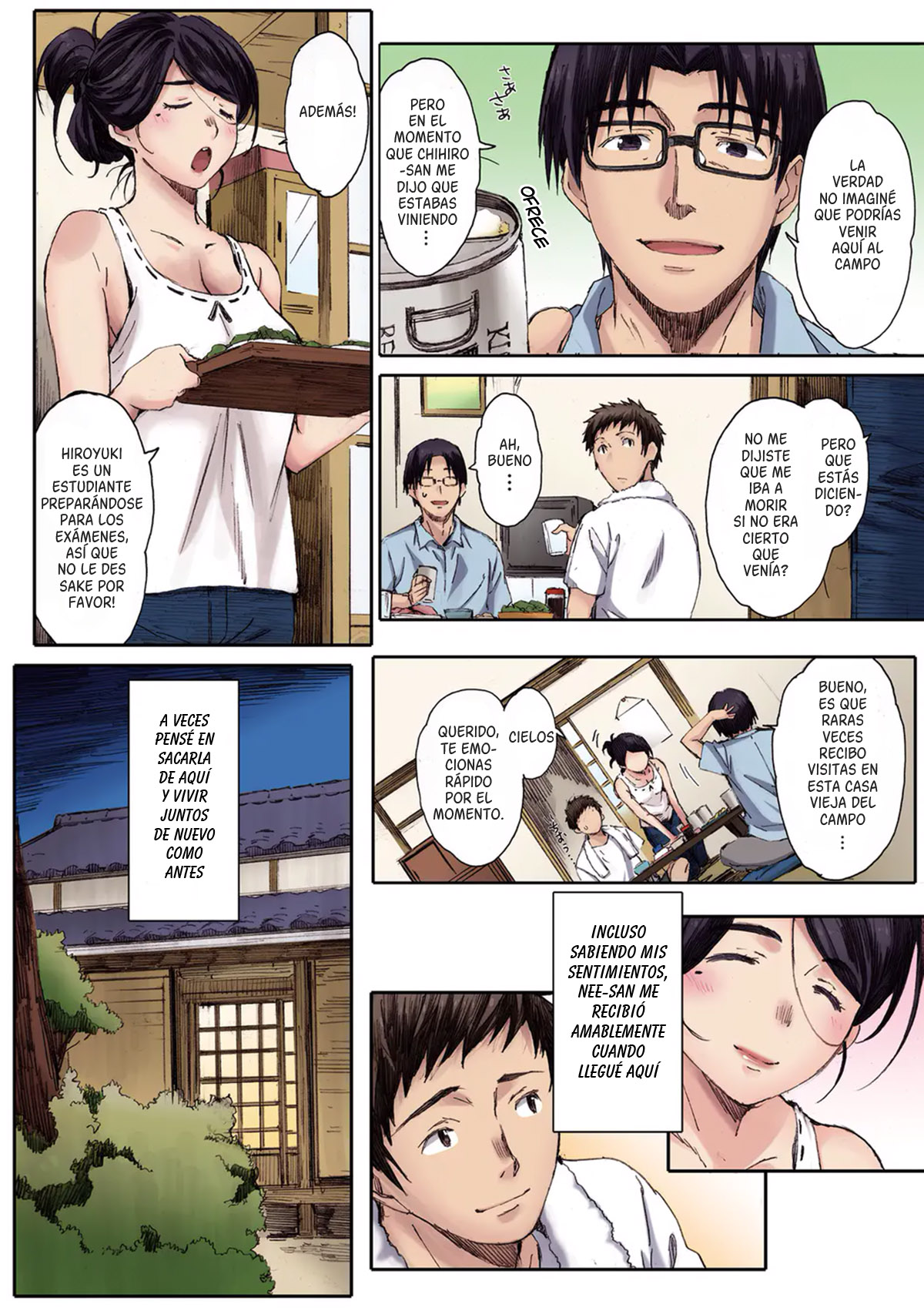 Houkago Initiation | Natsu no Hate page 8 full