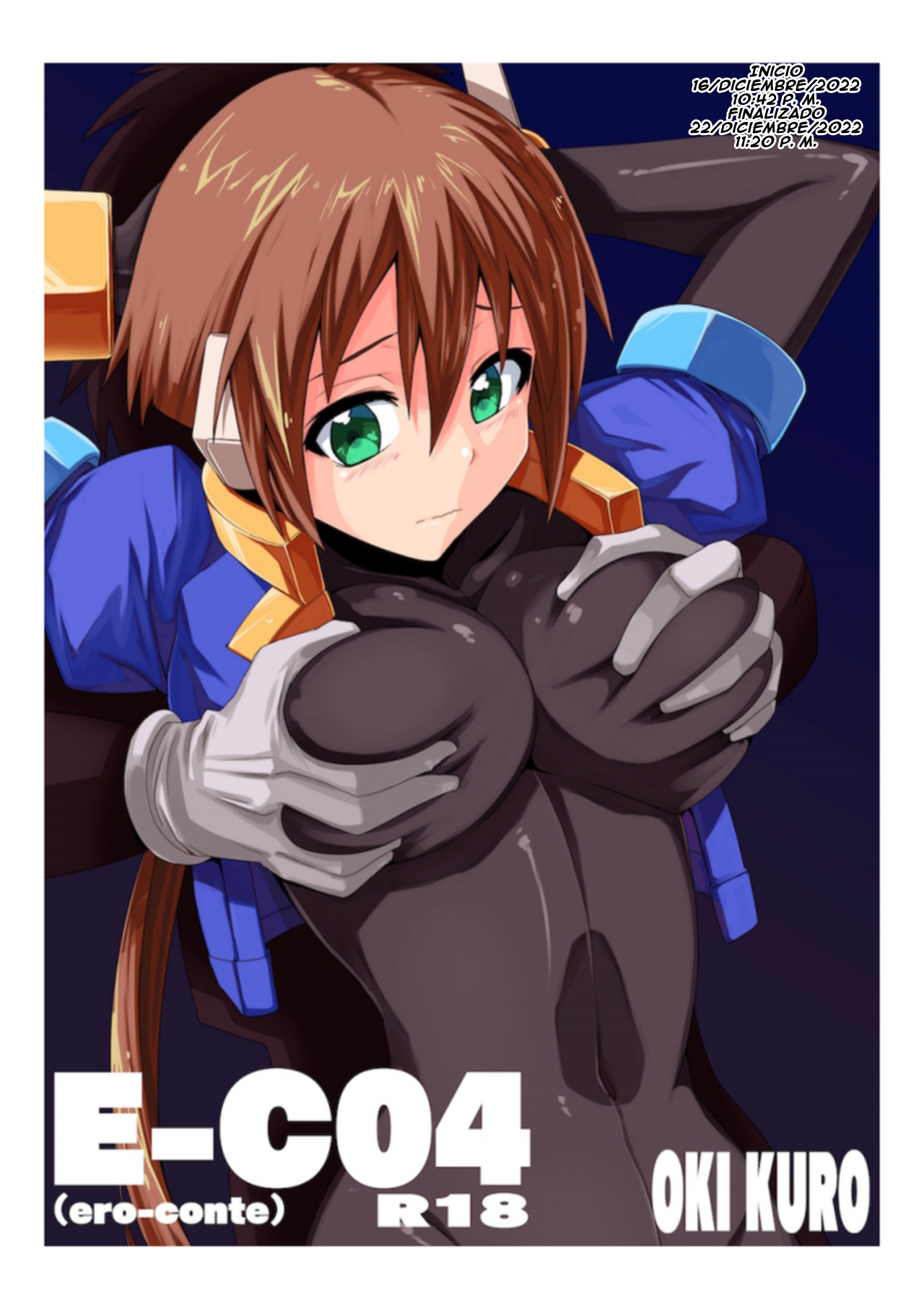 E-C04 page 1 full