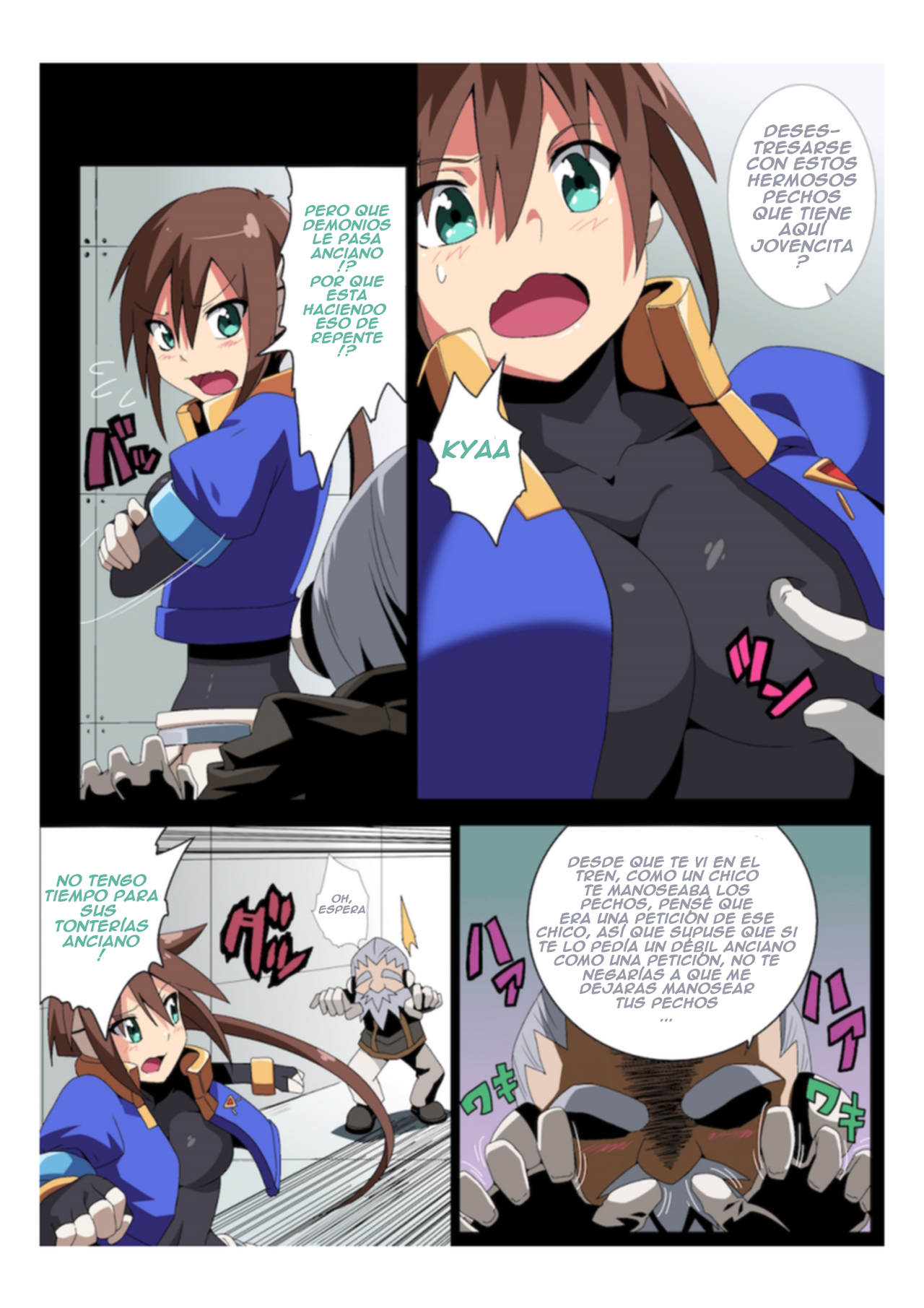 E-C04 page 5 full