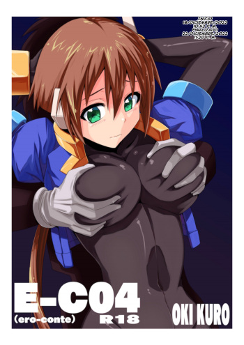 E-C04 cover