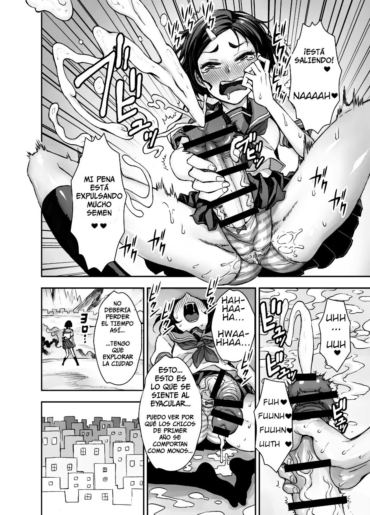 Isekai Futanari Tensei 1-2 page 7 full
