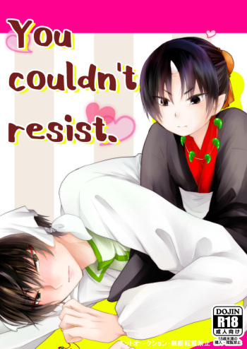 You couldn't resist. cover