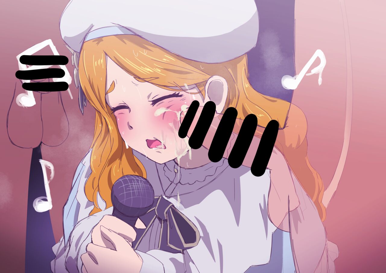 HJRNの歌え!ザーメンタンクチャレンジ page 10 full
