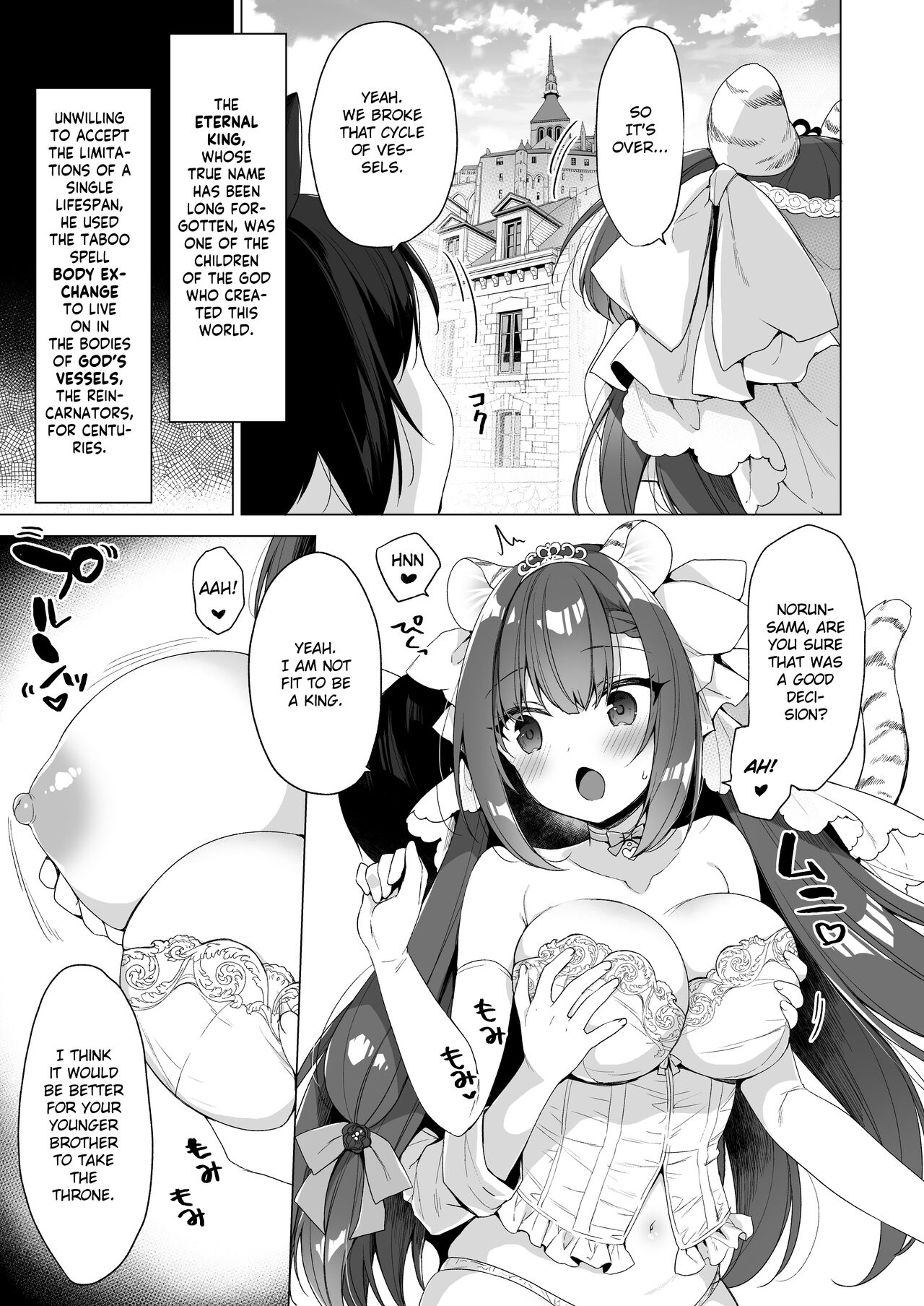 Boku no Risou no Isekai Seikatsu 11 | My Ideal Life in Another World 11 page 6 full