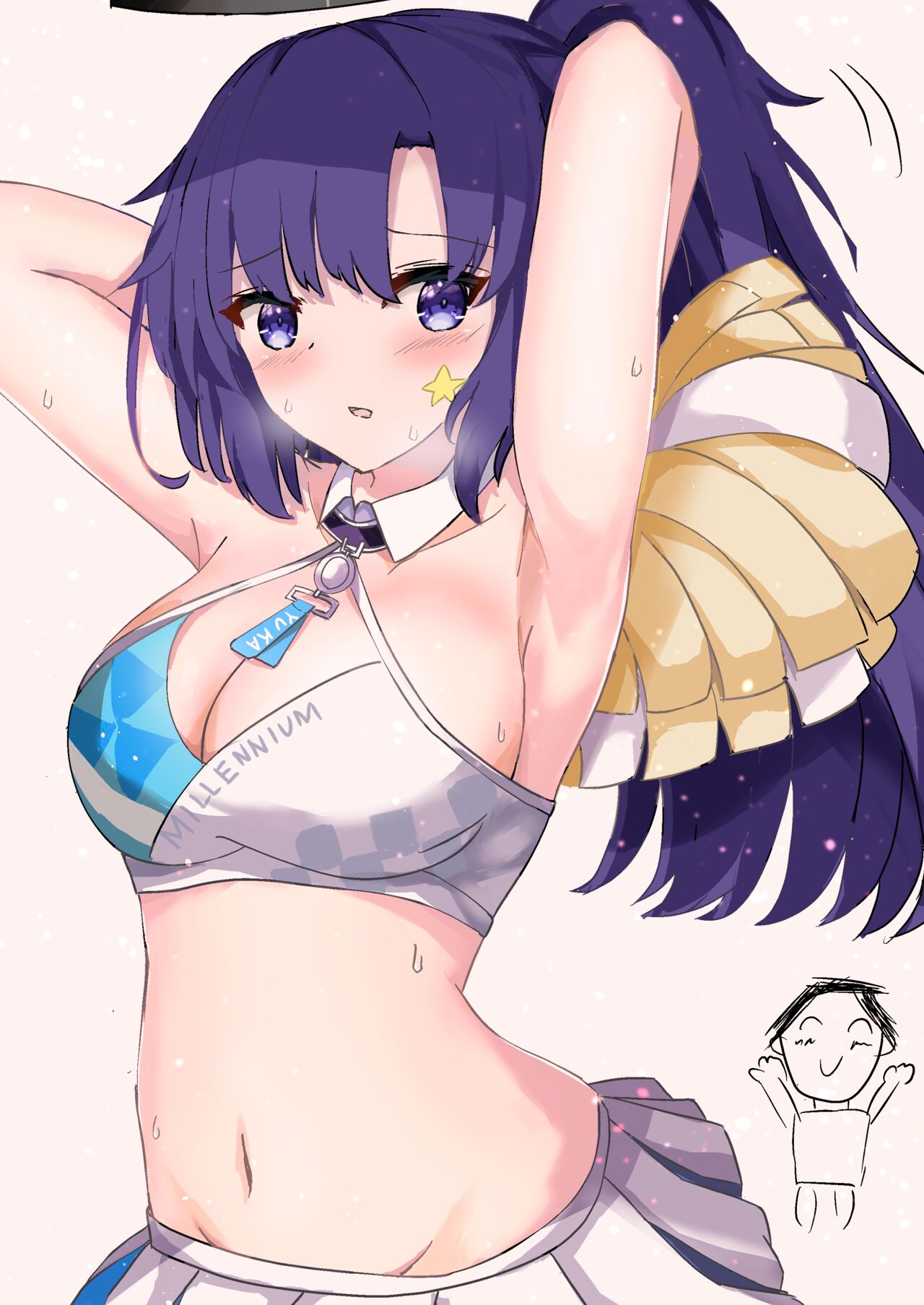 Tabi-san page 8 full