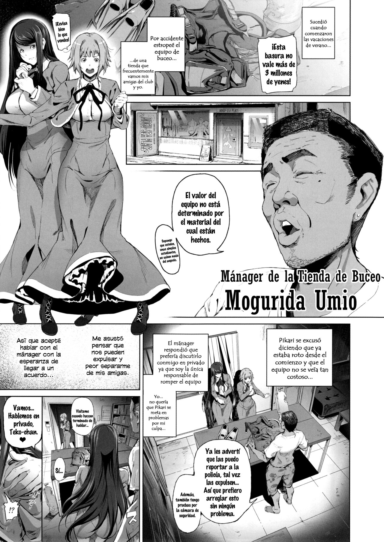 Kairaku Suisou ~Taiboku Futaba to Diving Shop Tenchou  no SEX ni Oboreru Natsu no Choukyou Gasshuku~ page 4 full