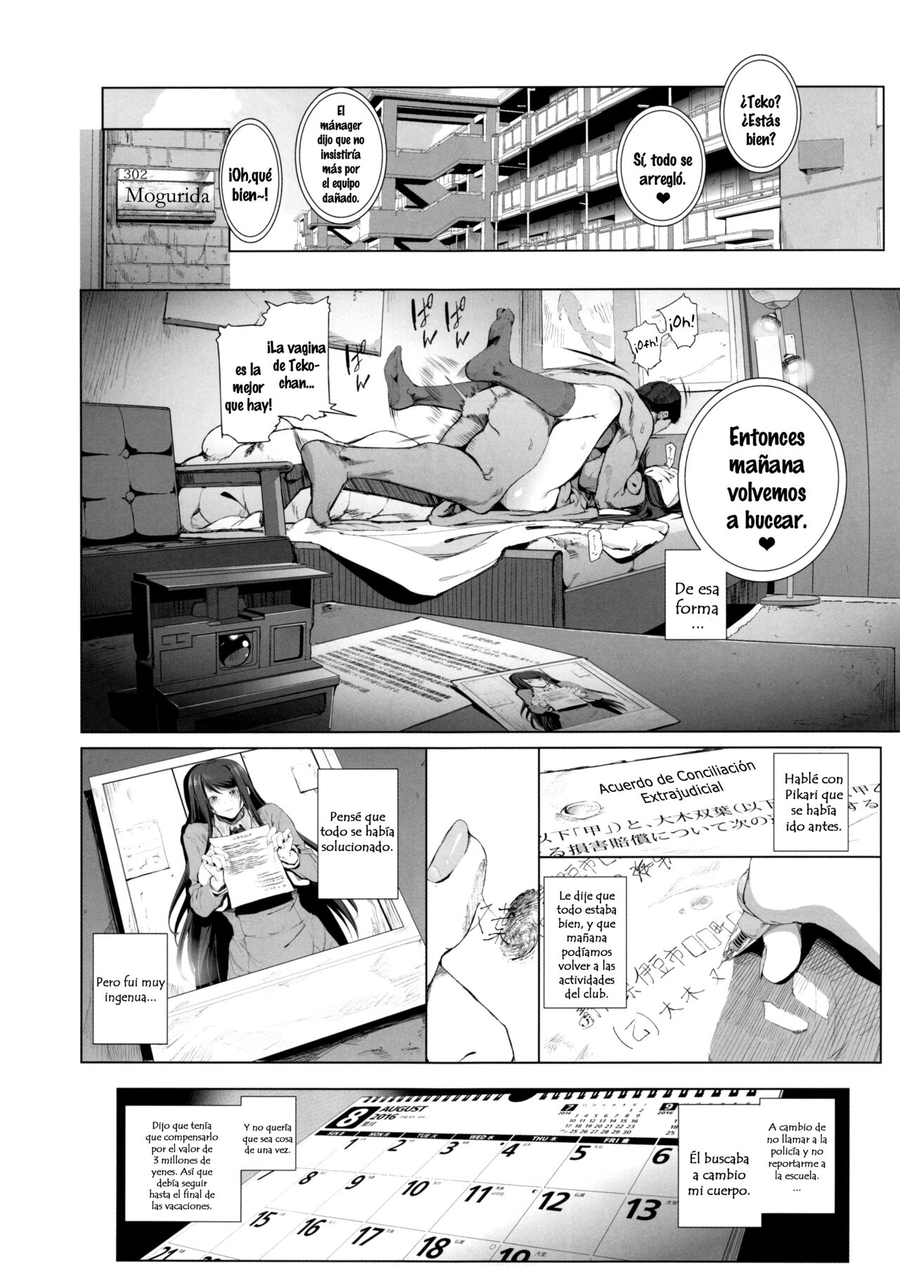 Kairaku Suisou ~Taiboku Futaba to Diving Shop Tenchou  no SEX ni Oboreru Natsu no Choukyou Gasshuku~ page 5 full
