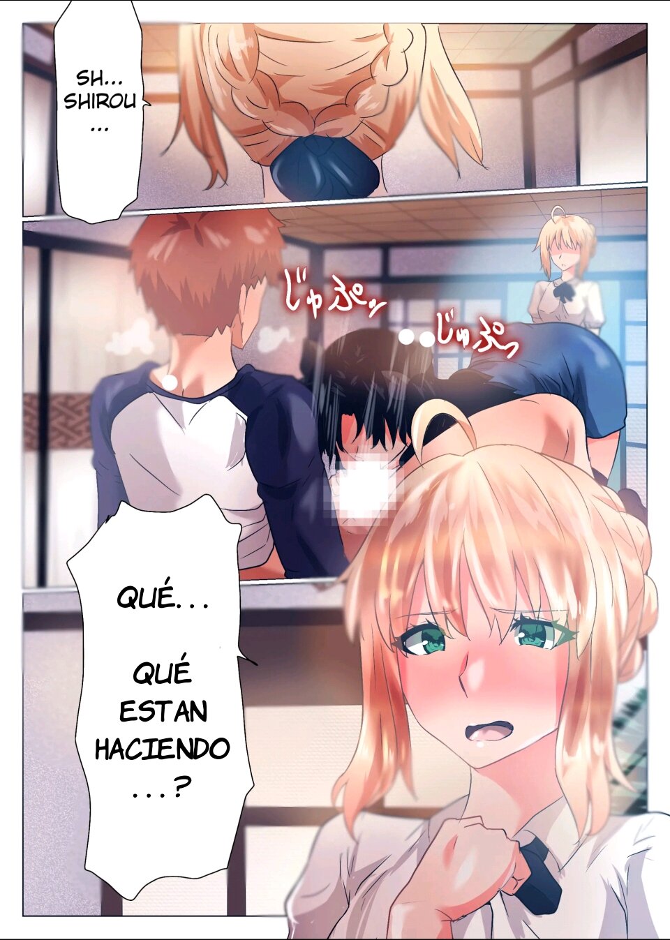 Emiya-san no Harem Rakuen | Emiya's Harem Paradise page 5 full