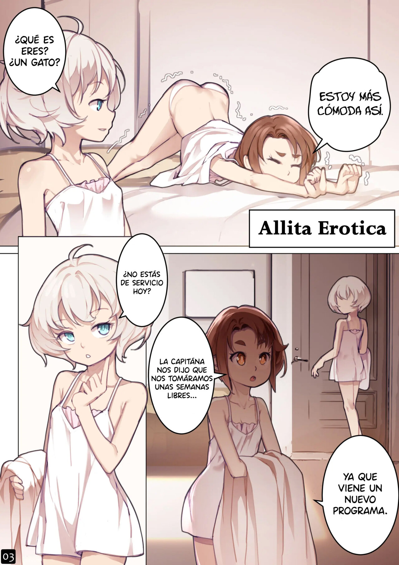 Otome no Tokuisei | MAIDEN SINGULARITY Ch. 6 page 6 full