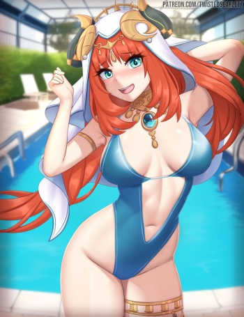 Nilou cover