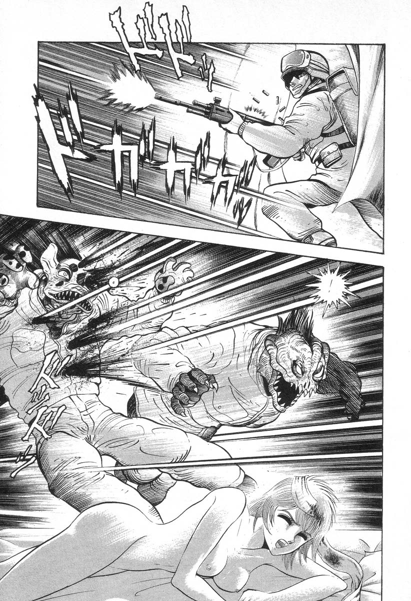 Devil man lady 7 page 10 full