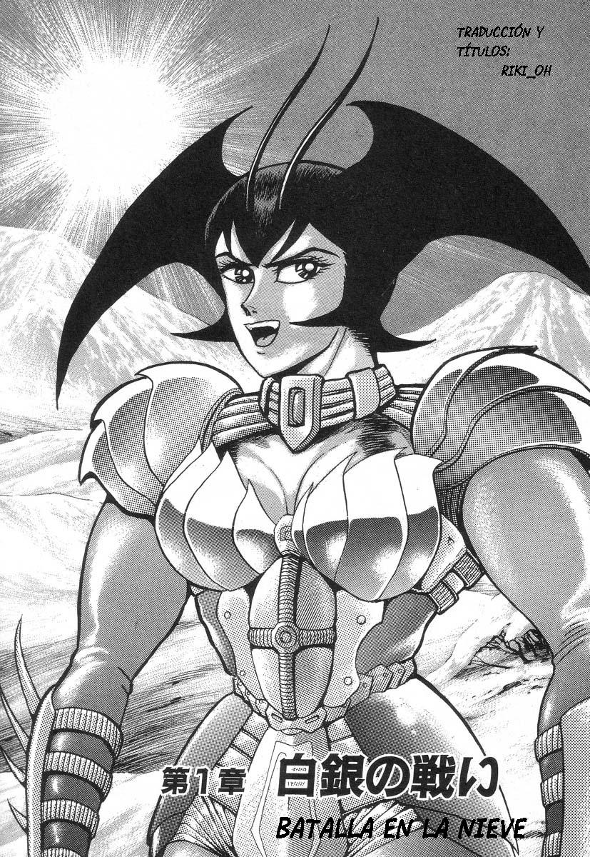 Devil man lady 7 page 6 full