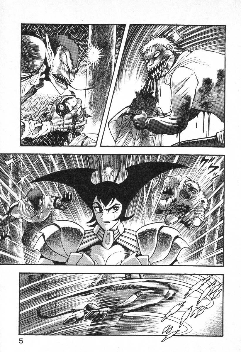 Devil man lady 7 page 8 full