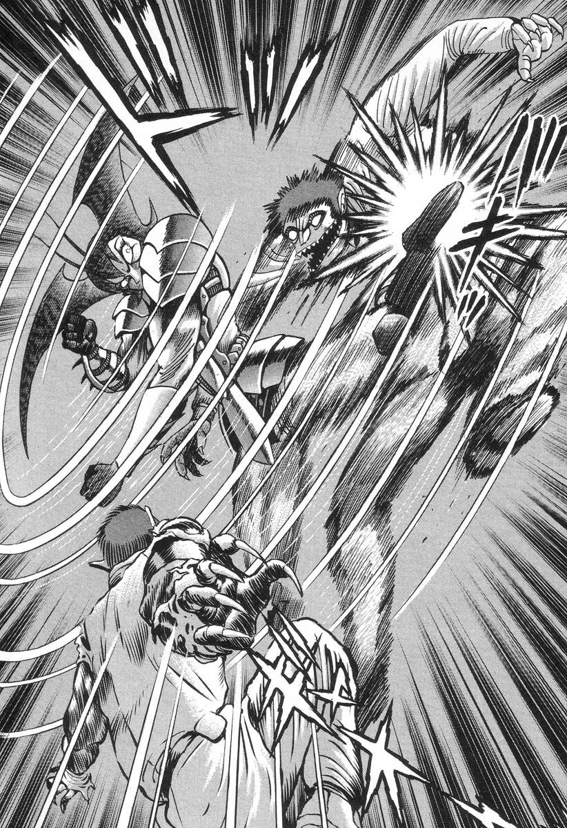 Devil man lady 7 page 9 full