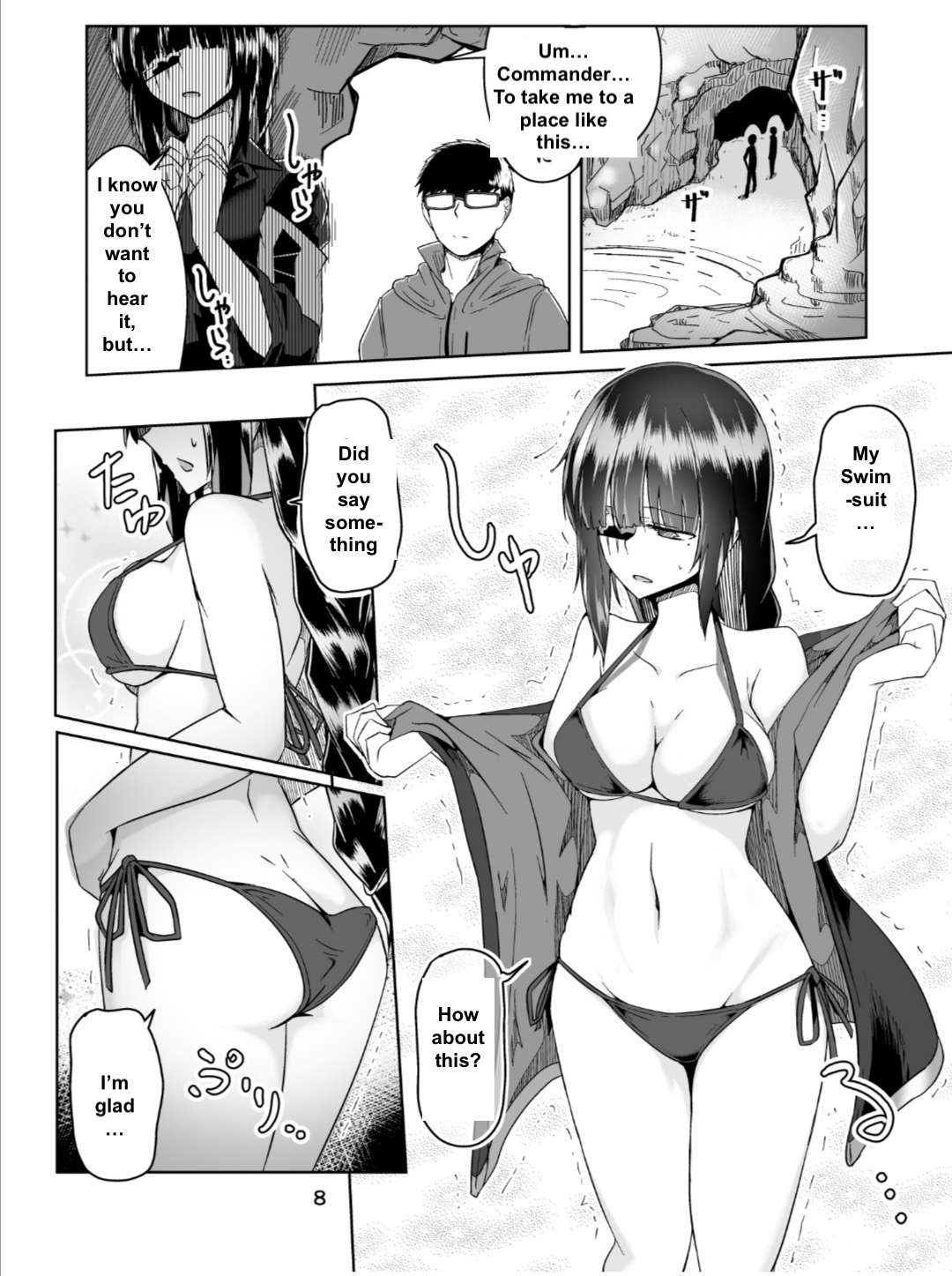 JANE DANIEL 2nd glass page 7 full