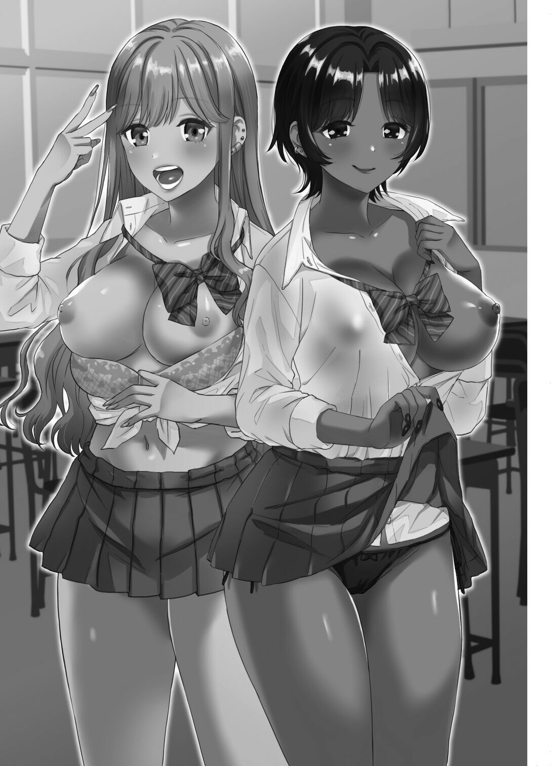 Gal ni Houkago Oppai Sawatte ku? te Sasowareru Hanashi | Aquella vez que un Par de Gyarus me Pidieron que les Tocará las Tetas Después de Clases page 2 full