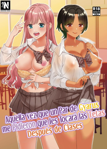 Gal ni Houkago Oppai Sawatte ku? te Sasowareru Hanashi | Aquella vez que un Par de Gyarus me Pidieron que les Tocará las Tetas Después de Clases cover