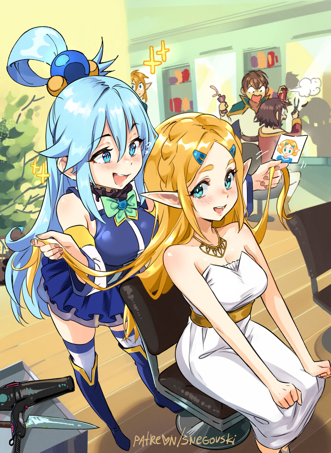Aqua's Beauty Salon page 1 full