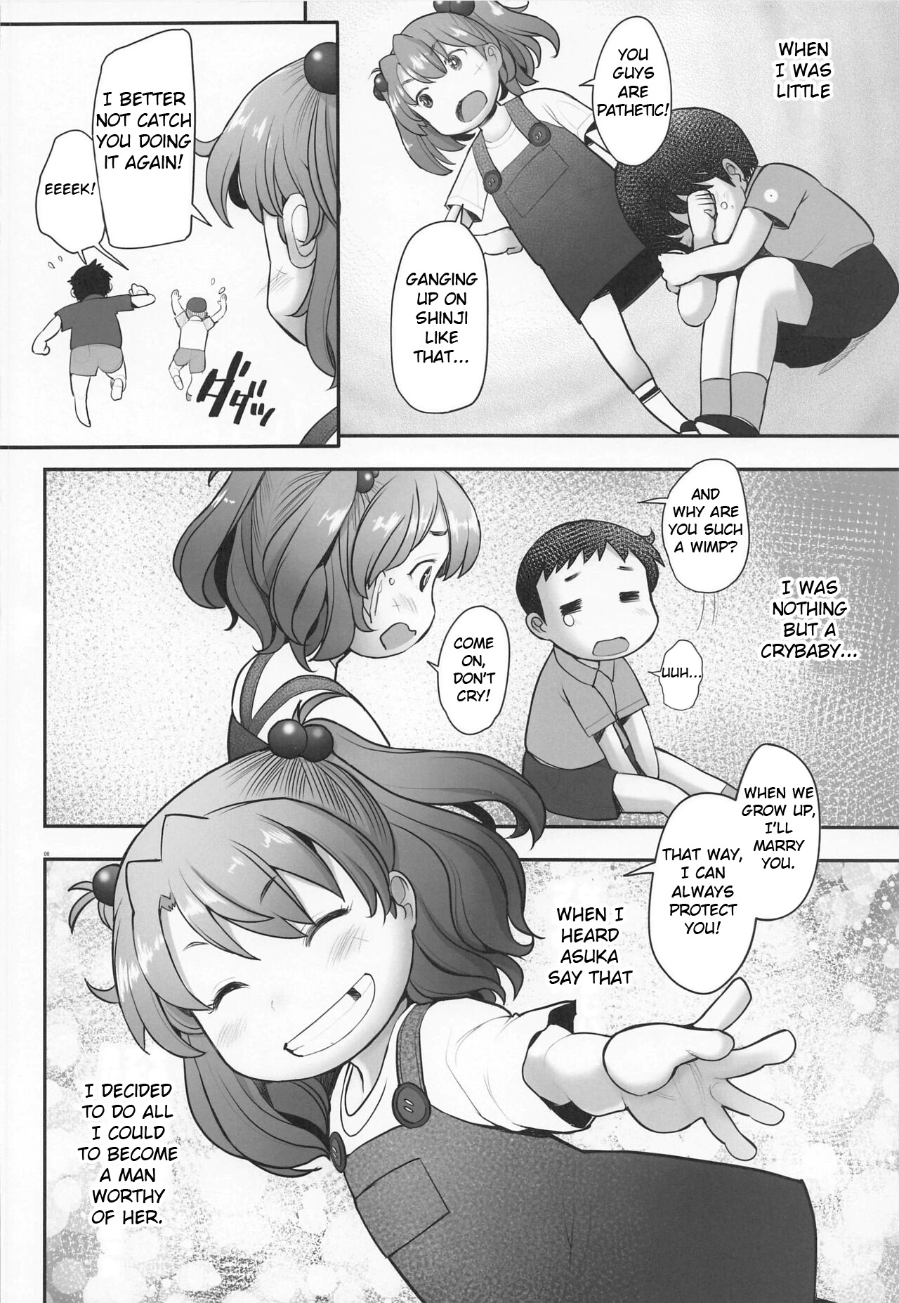 Reincarnation page 5 full