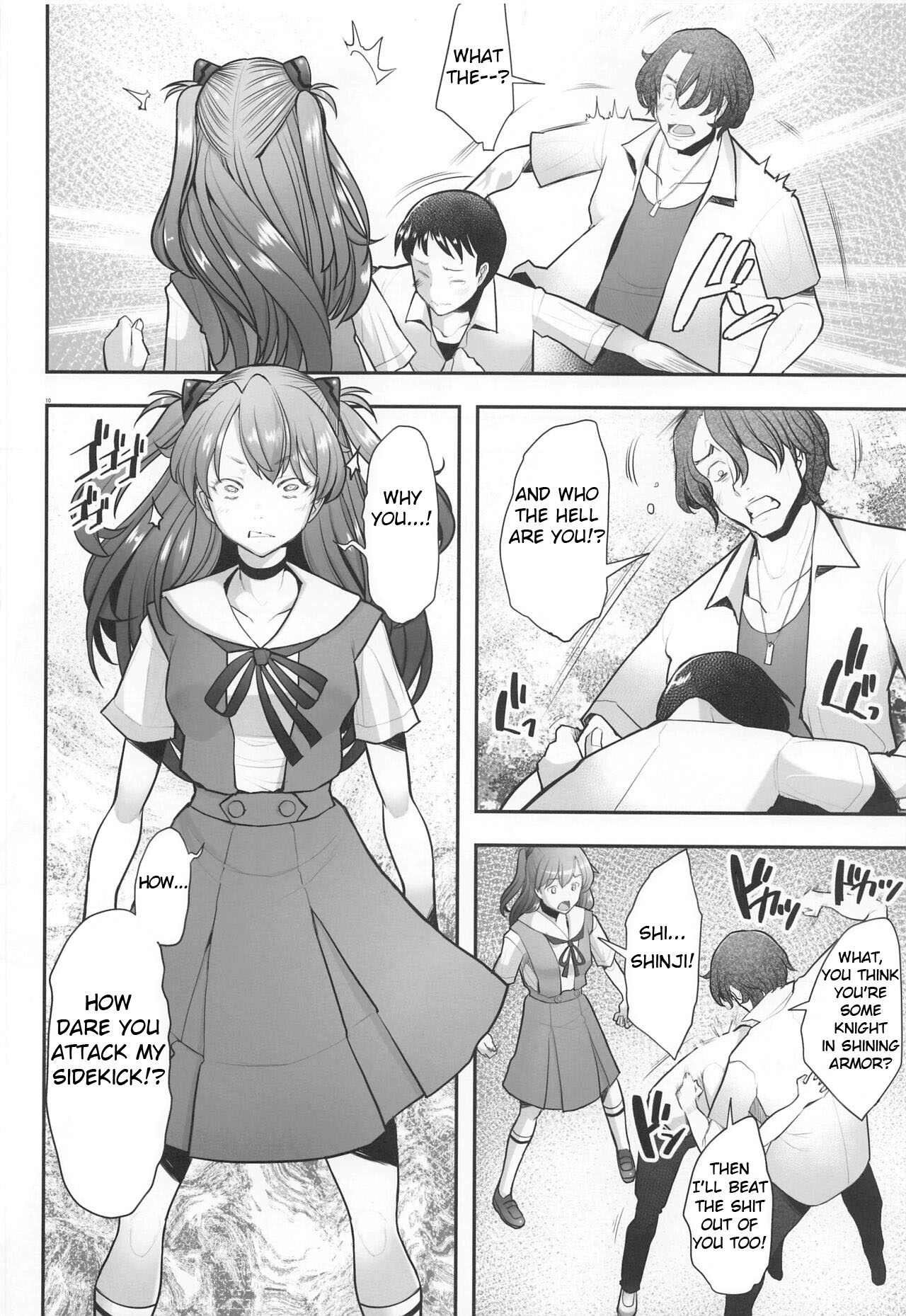 Reincarnation page 9 full