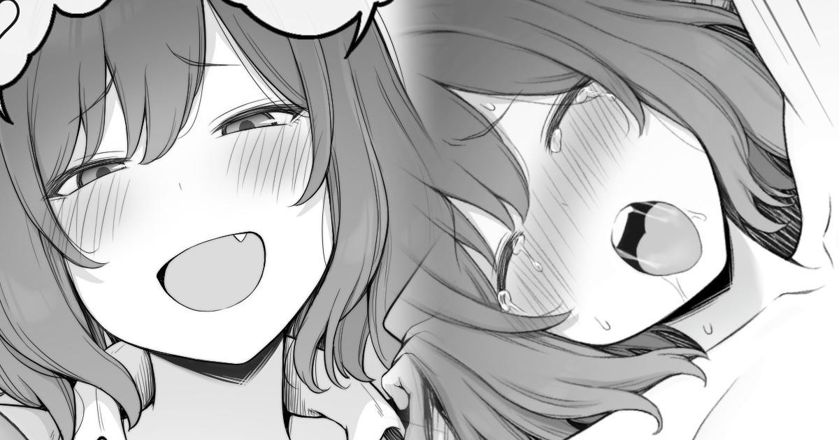 Hatsujoukichuu wa Mainichi Ie ni Kuru Namaiki na Kouhai Gal-chan page 1 full