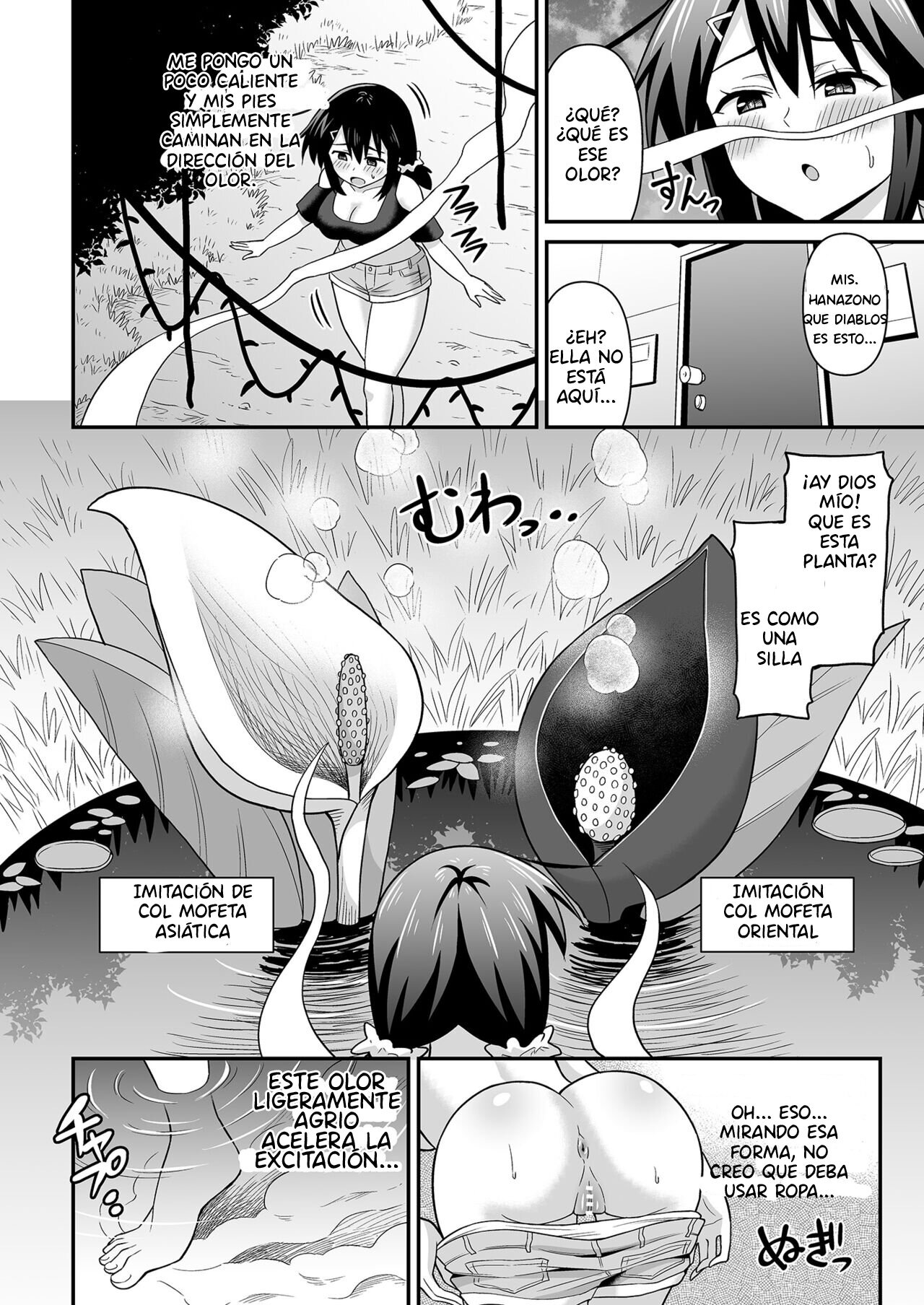 Futanari Maki-chan Shokubutsuen-hen page 9 full