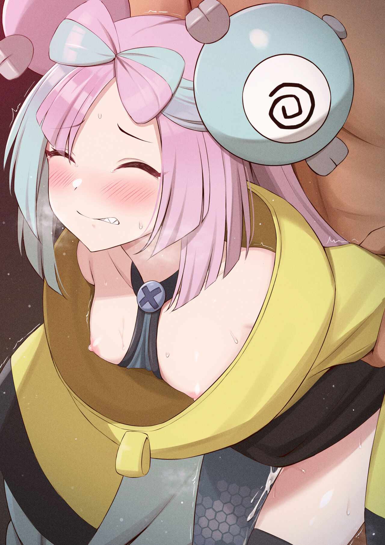 Nanjamo to Off-Pako page 7 full