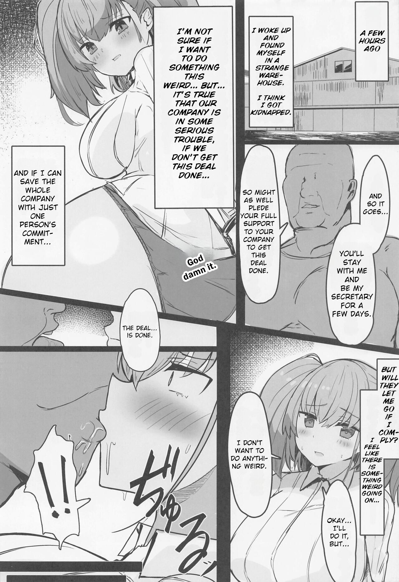 Maji Yada Cosplay Fukujuu Atlanta page 3 full