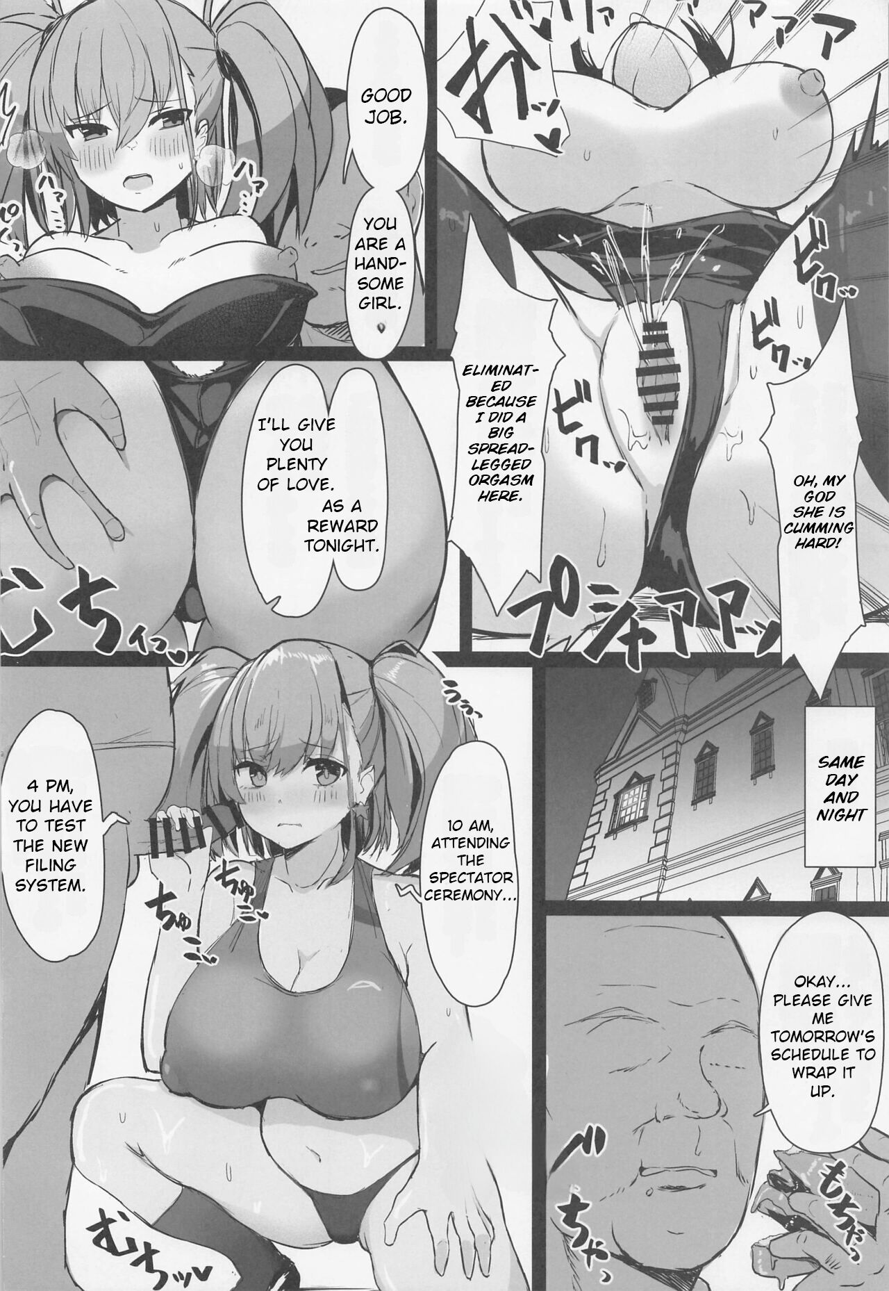 Maji Yada Cosplay Fukujuu Atlanta page 5 full