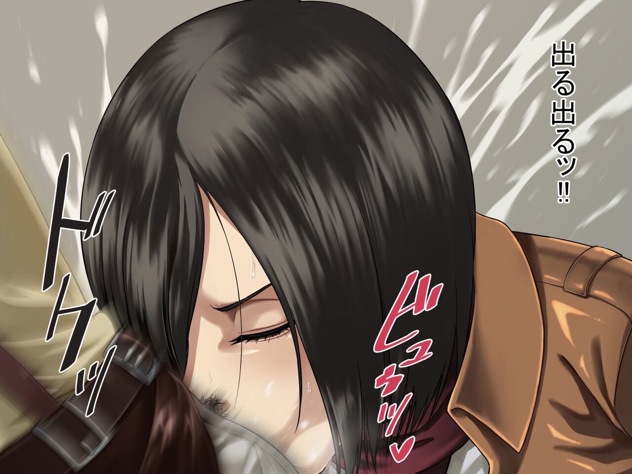 MIKASA Pack page 8 full