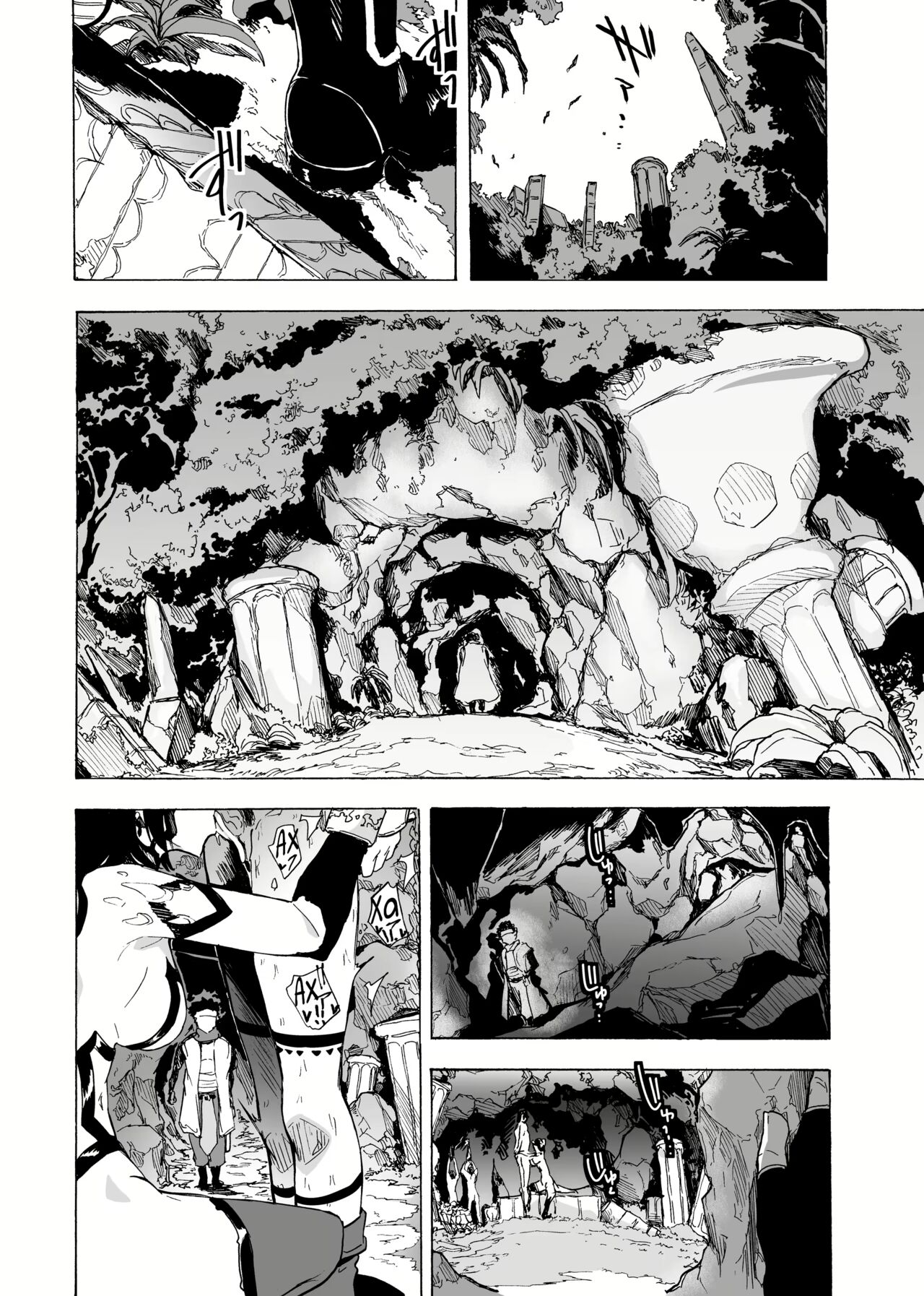 Zetsurin Yuusha to Inran Mazoku | Непревзойденный герой и противные демоны page 3 full