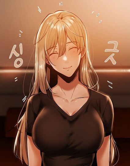 IS THERE AN EMPTY ROOM - JOO HEE page 3 full
