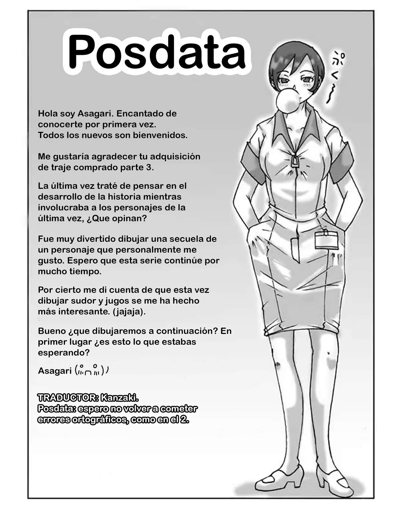 Katta Kigurumi Sono San page 2 full