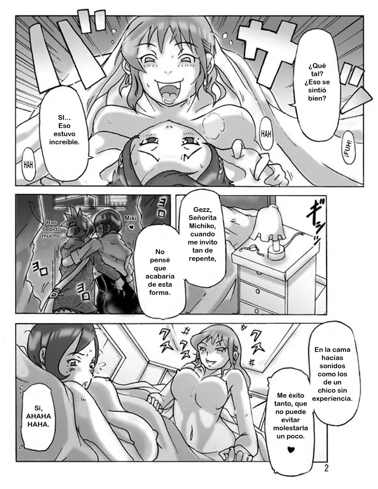Katta Kigurumi Sono San page 4 full