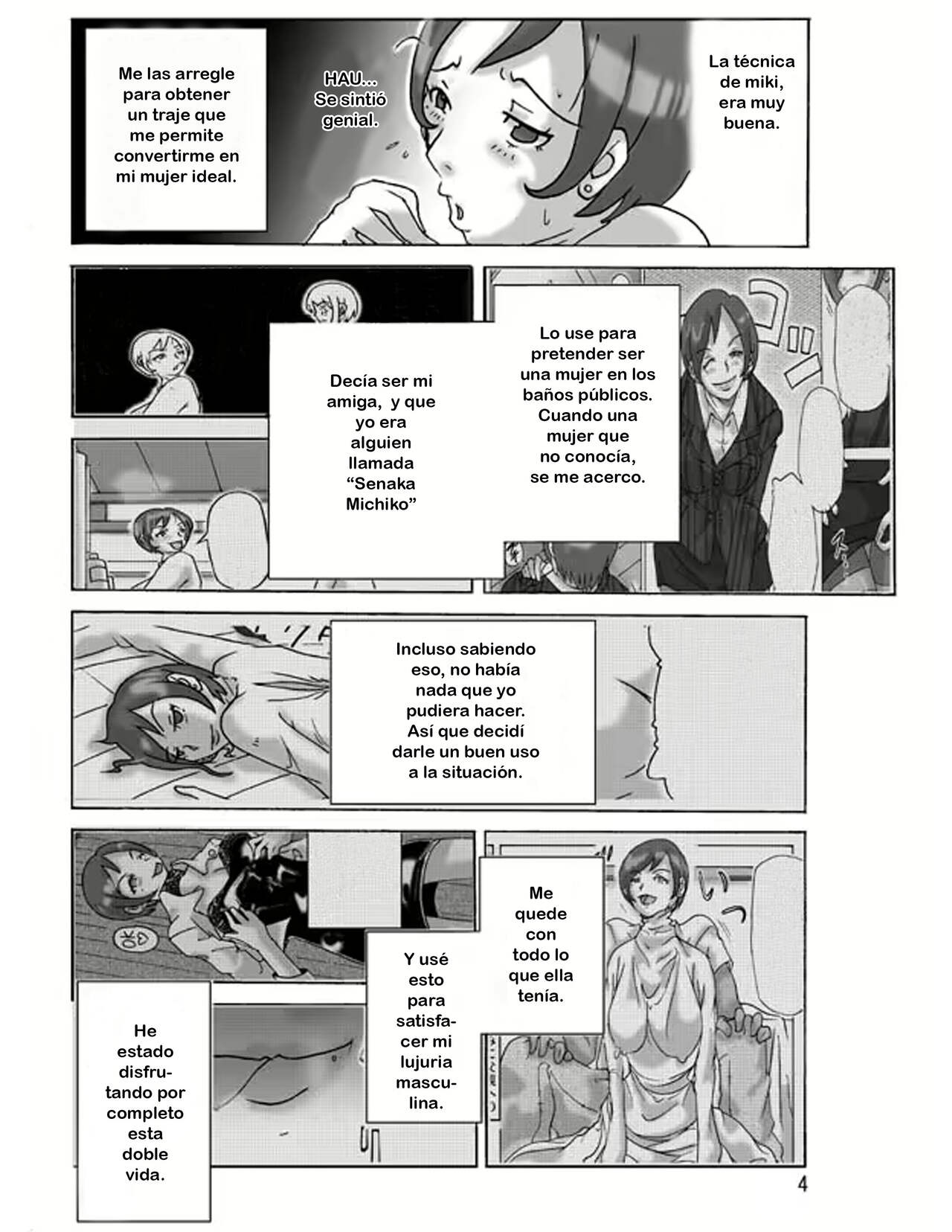 Katta Kigurumi Sono San page 6 full