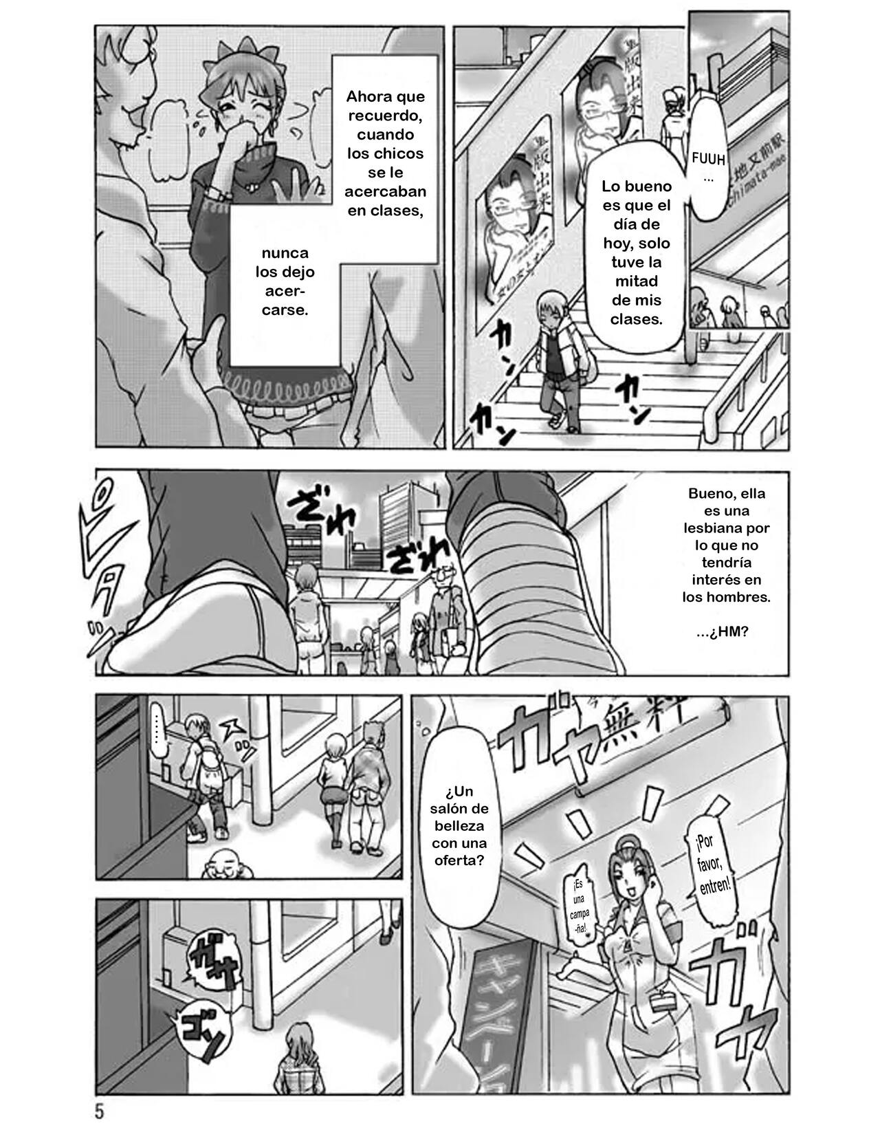 Katta Kigurumi Sono San page 7 full