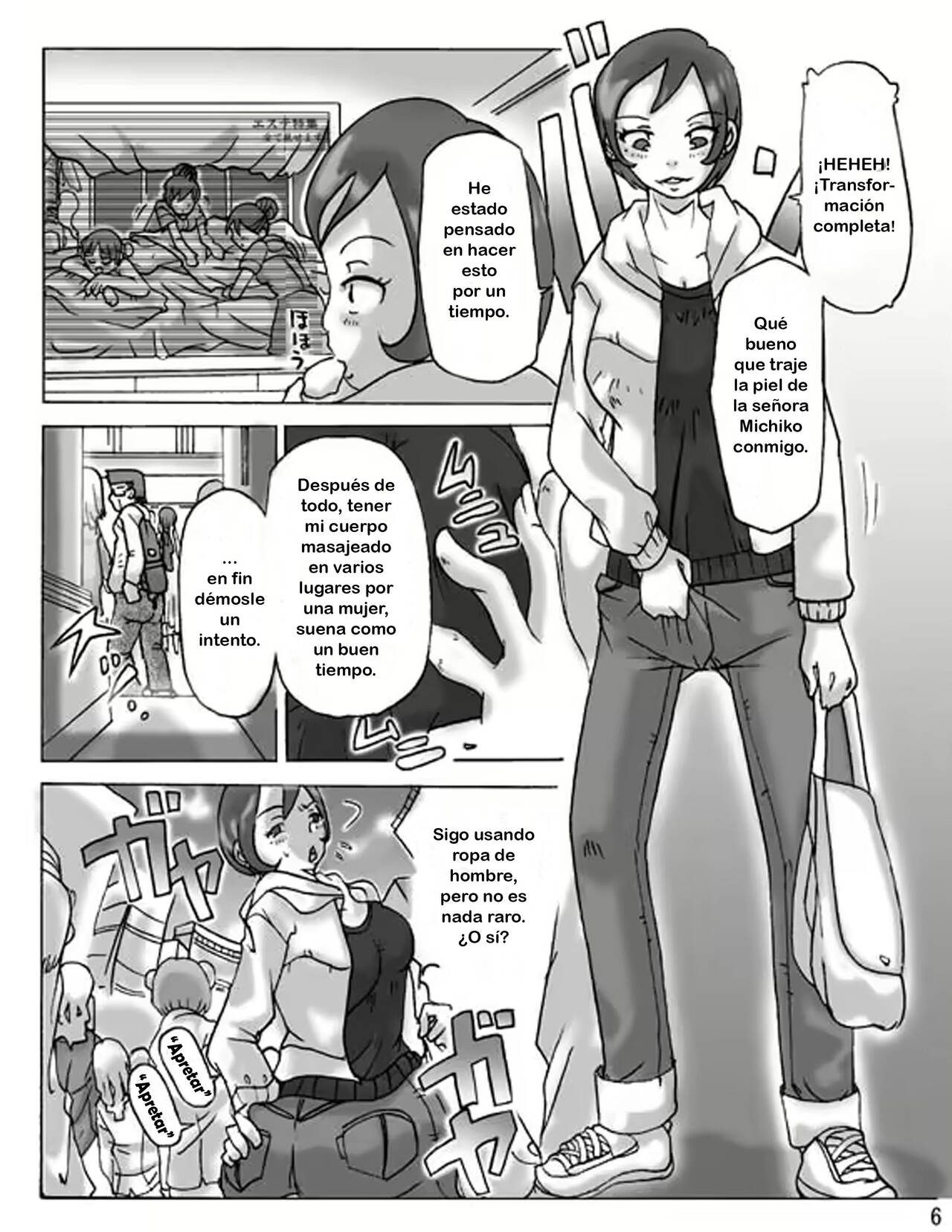Katta Kigurumi Sono San page 8 full