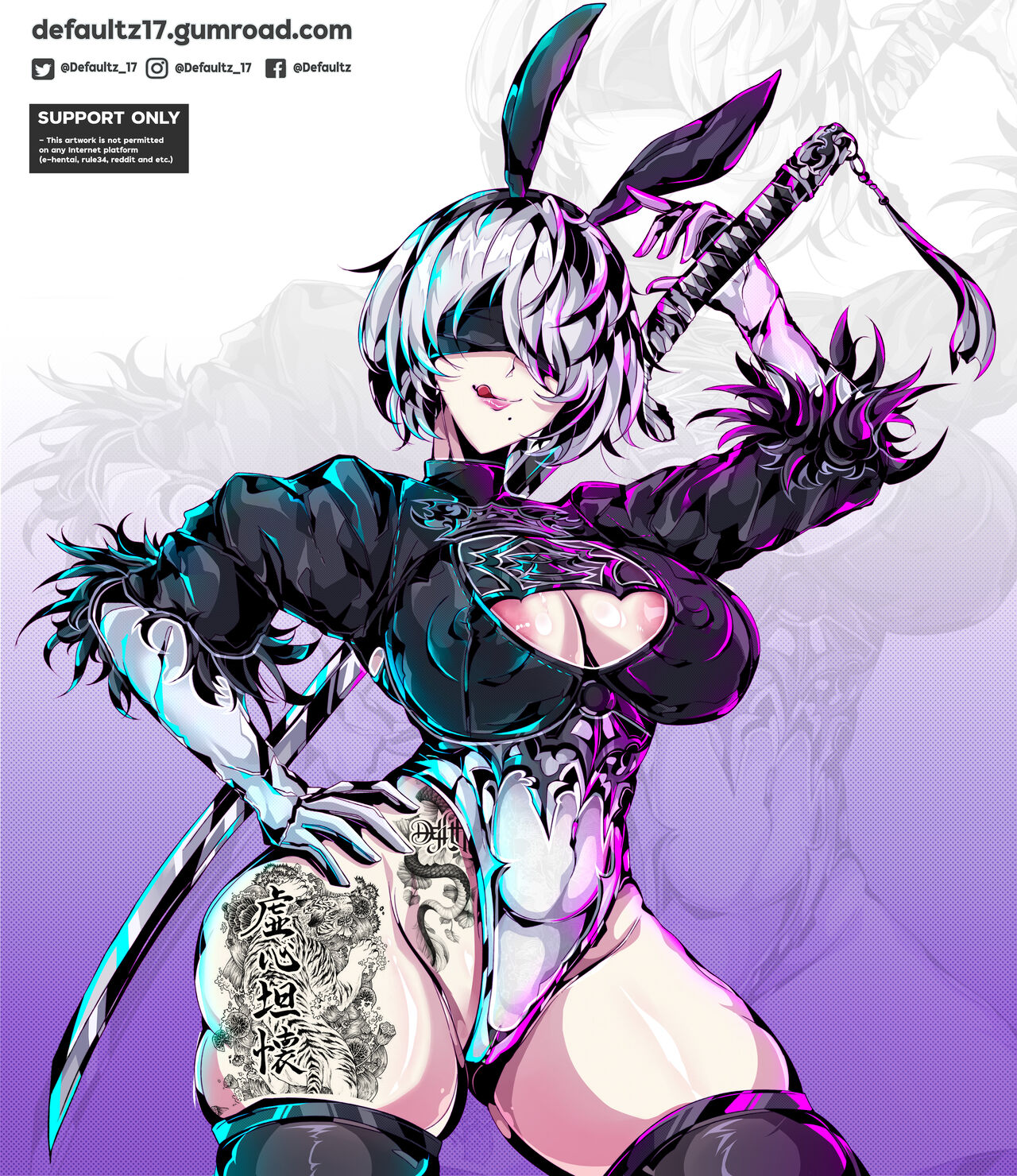 2023  2B Neir Automata Gumroad rewards page 4 full