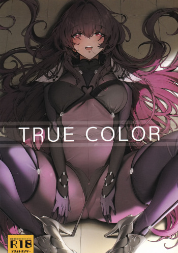 TRUE COLOR cover