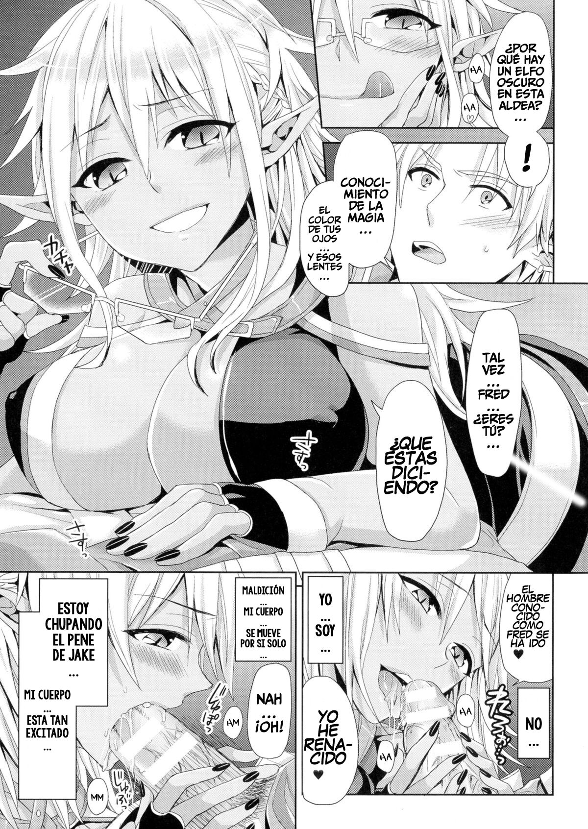 In a Remote Village page 8 full