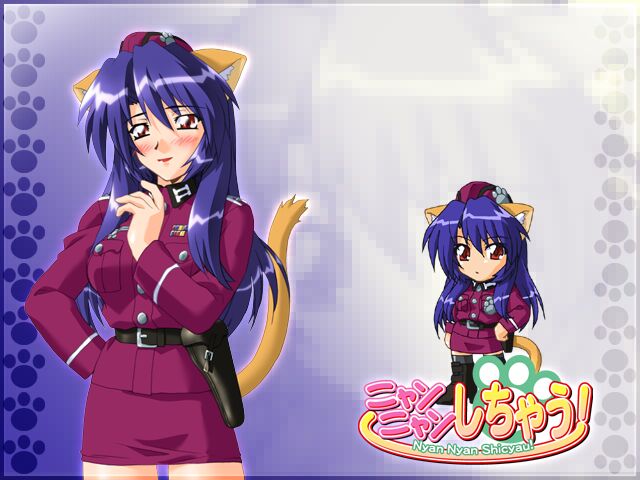 Nyan Nyan Shichau! page 7 full