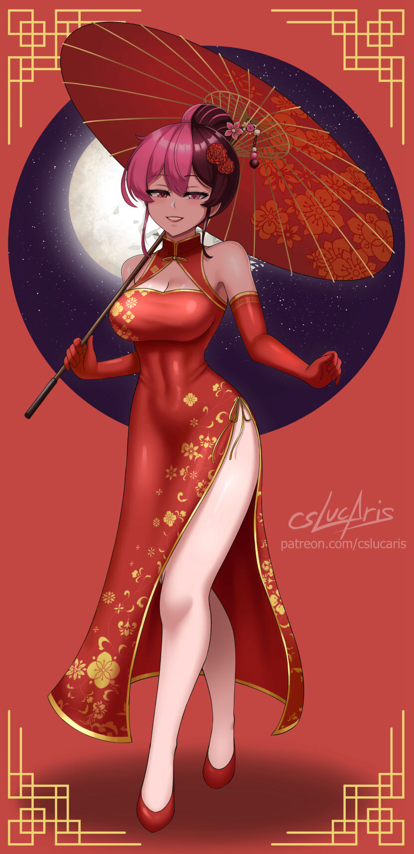 ●PIXIV● CSLucaris page 5 full