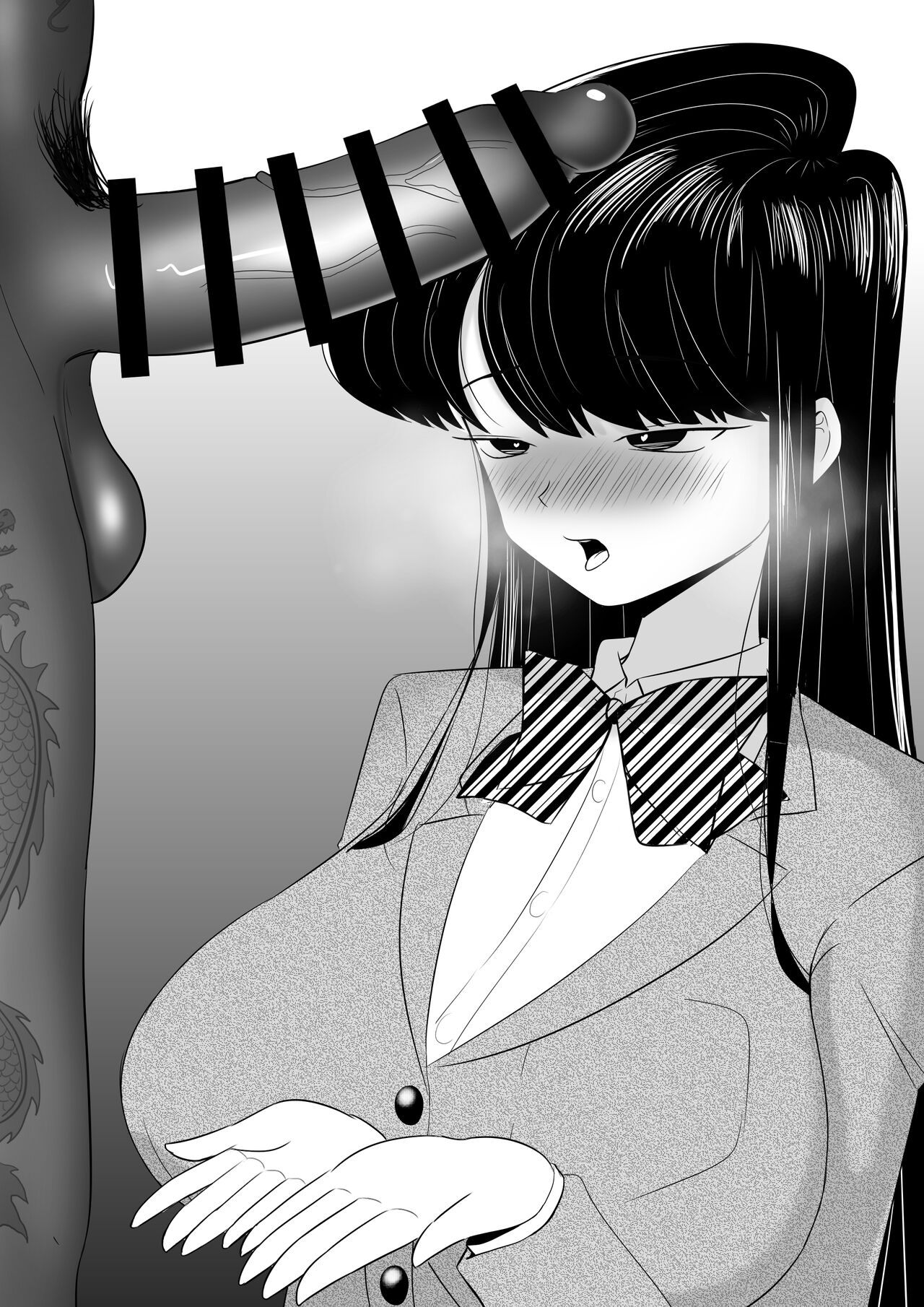 Komi-san Bukkake Taikai page 4 full