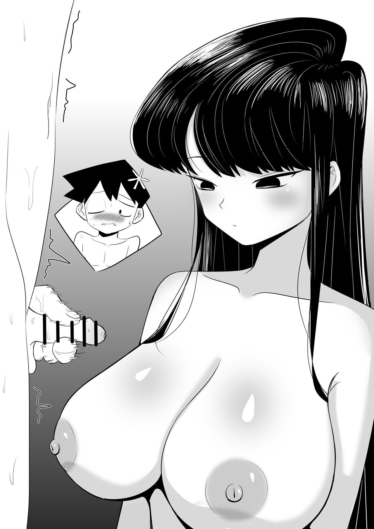 Komi-san Bukkake Taikai page 6 full