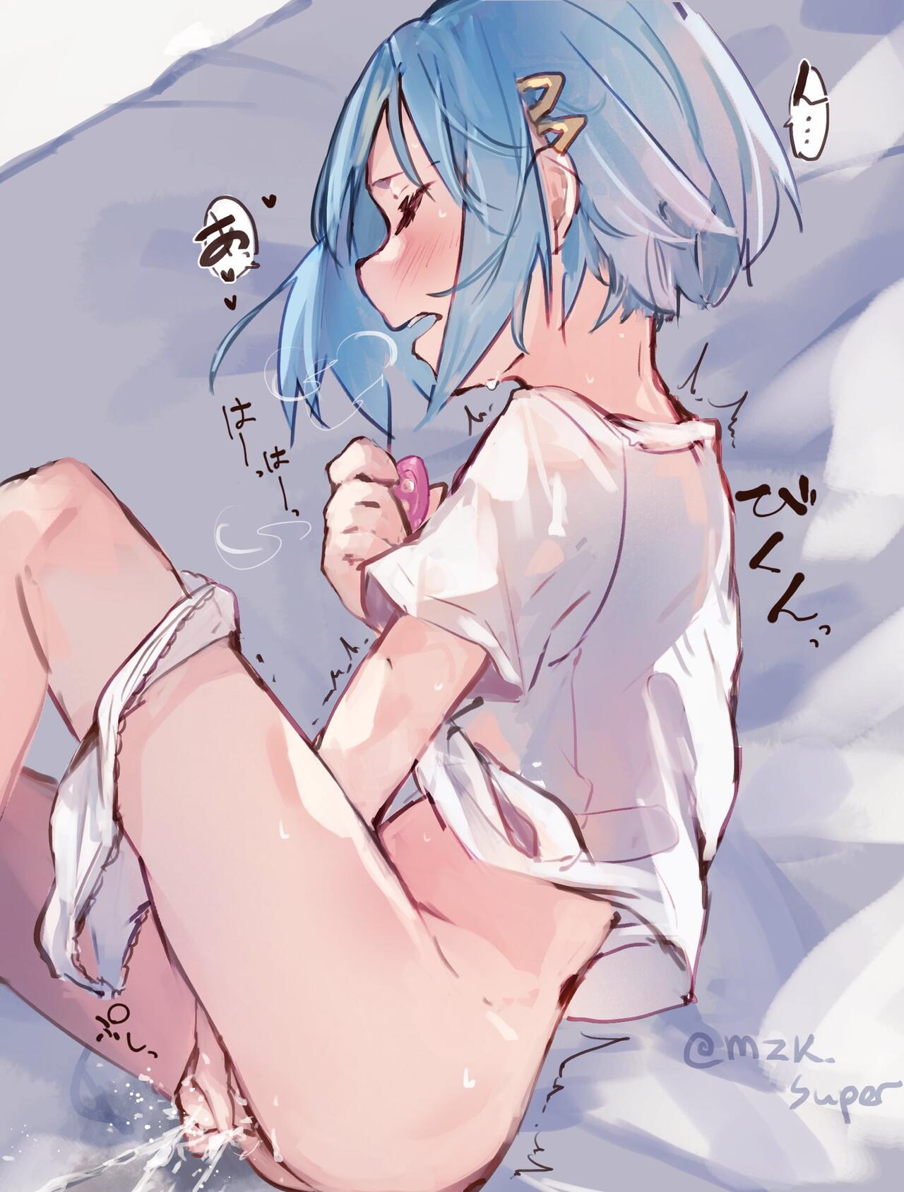 mzksu page 4 full