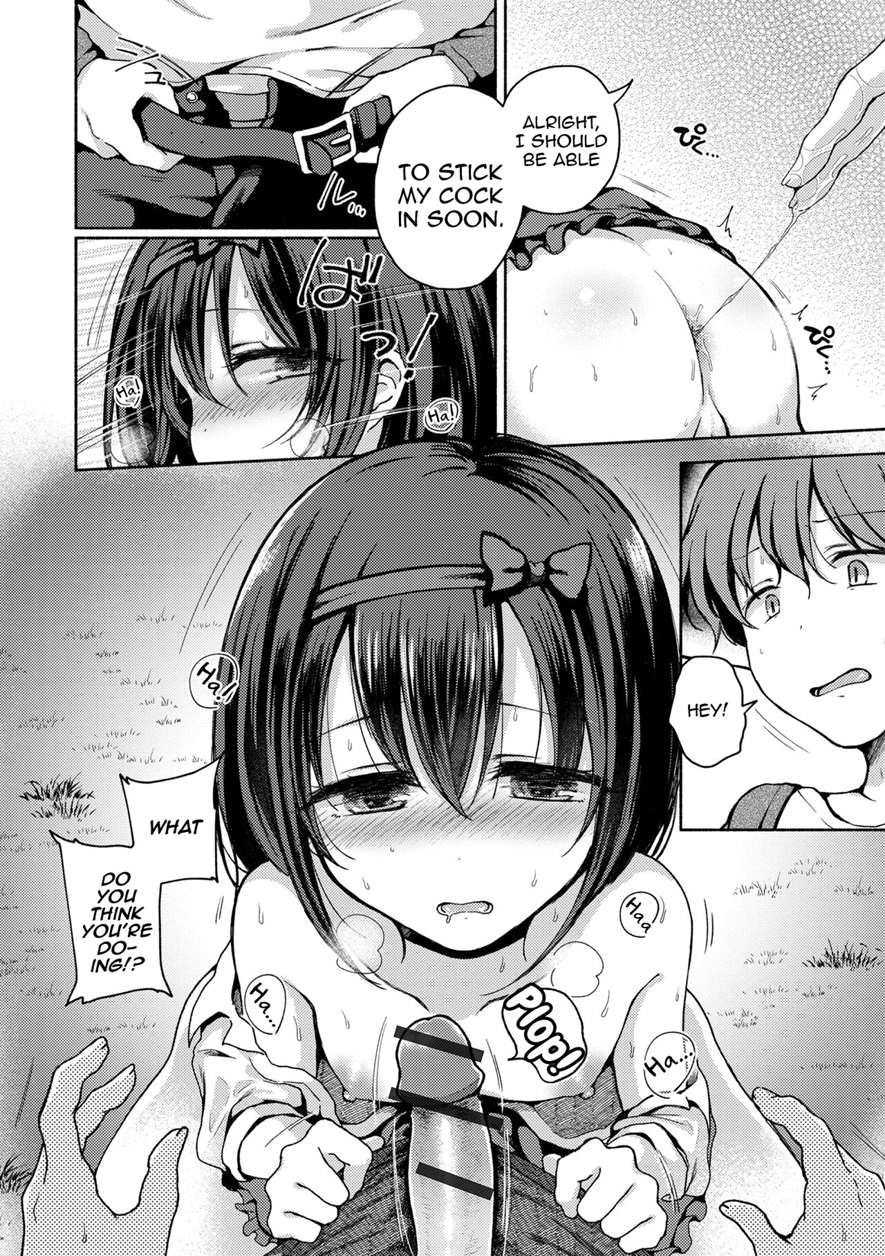 Anoko wa Dokodemo Yaritagaru page 6 full