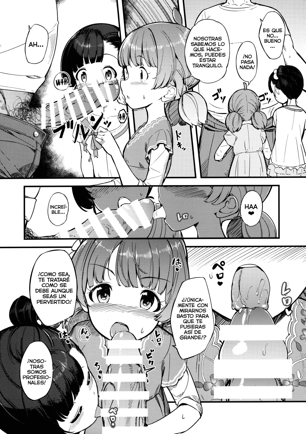 Iku Momo ga Kita! page 4 full