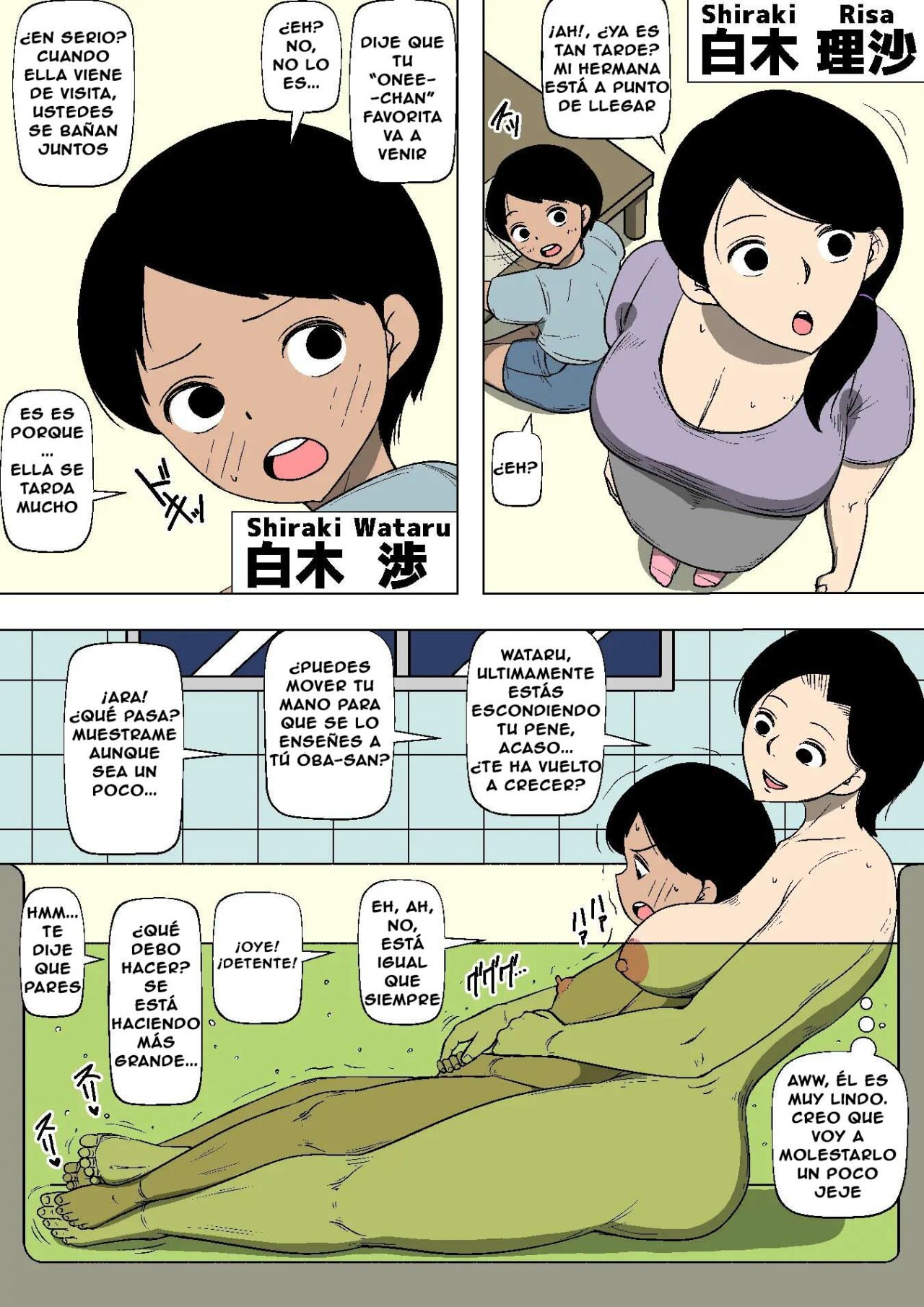Hahaoya ga Ane no Musuko ni Otosareteita | Madre que fue corrompida por el hijo de su hermana page 3 full