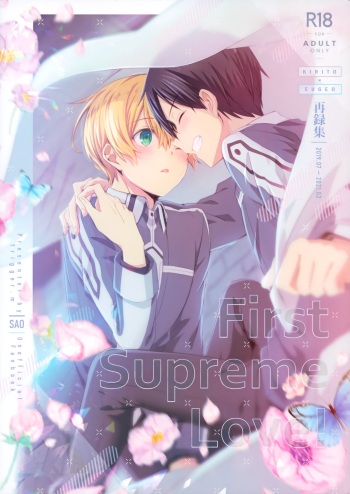 First Supreme Love cover
